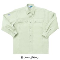 作業服春夏用 クロダルマ25063 長袖シャツ 混紡 綿・ポリエステル