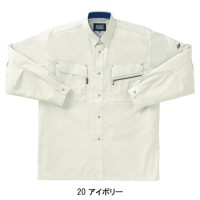 作業服春夏用 クロダルマ25523 長袖シャツ 混紡 綿・ポリエステル