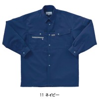 作業服春夏用 クロダルマ25541 長袖シャツ 帯電防止素材 混紡 綿・ポリエステル