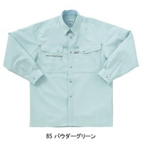 作業服春夏用 クロダルマ25541 長袖シャツ 帯電防止素材 混紡 綿・ポリエステル
