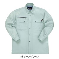 作業服春夏用 クロダルマ25547 長袖シャツ 混紡 綿・ポリエステル