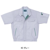 作業服春夏用 クロダルマ26487 半袖ジャンパー 混紡 綿・ポリエステル