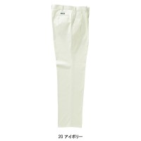 作業服春夏用 クロダルマ31523 ツータックスラックス 混紡 綿・ポリエステル
