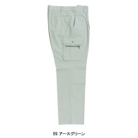 作業服春夏用 クロダルマ35068 ワンタックカーゴパンツ 混紡 綿・ポリエステル