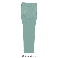 作業服春夏用 クロダルマ35486 ツータックカーゴパンツ 混紡 綿・ポリエステル