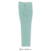 作業服春夏用 クロダルマ35488 ツータックカーゴパンツ 混紡 綿・ポリエステル