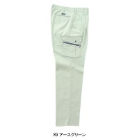 作業服春夏用 クロダルマ35493 ツータックカーゴパンツ 混紡 綿・ポリエステル