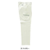作業服春夏用 クロダルマ35523 ツータックカーゴパンツ 混紡 綿・ポリエステル