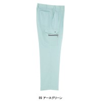 作業服春夏用 クロダルマ35547 ツータックカーゴパンツ 混紡 綿・ポリエステル