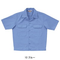 作業服春夏用 クロダルマ4600 半袖ジャンパー 混紡 綿・ポリエステル
