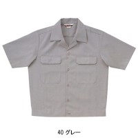 作業服春夏用 クロダルマ4600 半袖ジャンパー 混紡 綿・ポリエステル