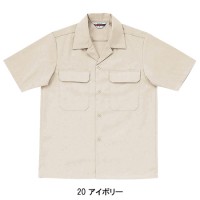 作業服春夏用 クロダルマ6001 半袖開衿シャツ 混紡 綿・ポリエステル