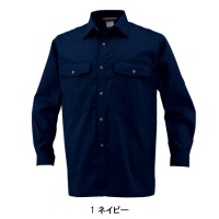 作業服オールシーズン用 コーコスCO-COS 178 長袖シャツ 帯電防止素材 混紡