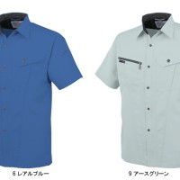 作業服春夏用 コーコスCO-COS AS-727 半袖シャツ 帯電防止素材 混紡