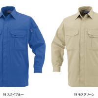 作業服オールシーズン用 コーコスCO-COS J-568 製品制電長袖シャツ 帯電防止素材 JIS規格対応 混紡