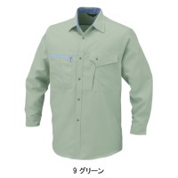 作業服オールシーズン用 コーコスCO-COS K-1208 長袖シャツ 帯電防止素材 背中メッシュ 混紡
