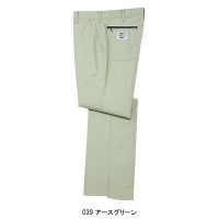 作業服秋冬用 自重堂Jichodo 111 パンツ・ズボン 混紡 綿・ポリエステル