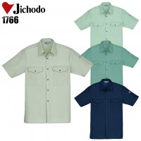 作業服春夏用 自重堂Jichodo 1766 製品制電半袖シャツ 帯電防止素材 混紡 綿・ポリエステル
