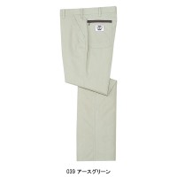 作業服春夏用 自重堂Jichodo 211 パンツ・ズボン
