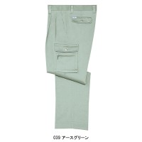 作業服秋冬用 自重堂Jichodo 30102 形態安定ツータックカーゴパンツ・ズボン 綿100％