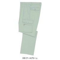作業服春夏用 自重堂Jichodo 34102 形態安定・ツータックカーゴパンツ・ズボン 綿100％