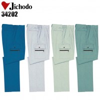 作業服春夏用 自重堂Jichodo 34202 ツータックカーゴパンツ・ズボン 綿100％