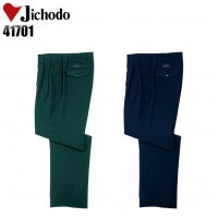 作業服秋冬用 自重堂Jichodo 41701 ツータックパンツ・ズボン 帯電防止素材 ポリエステル100％