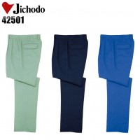 作業服秋冬用 自重堂Jichodo 42501 ツータックパンツ・ズボン 帯電防止素材 ポリエステル100％