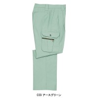 作業服春夏用 自重堂Jichodo 45202 ツータックカーゴパンツ・ズボン 混紡 綿・ポリエステル