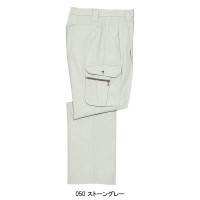 作業服春夏用 自重堂Jichodo 45202 ツータックカーゴパンツ・ズボン 混紡 綿・ポリエステル