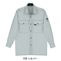 作業服春夏用 自重堂Jichodo 45404 清涼 帯電防止素材 長袖シャツ