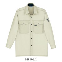 作業服春夏用 自重堂Jichodo 45404 清涼 帯電防止素材 長袖シャツ