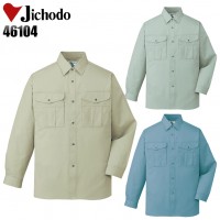 作業服オールシーズン用 自重堂Jichodo 46104 エコ長袖シャツ 帯電防止素材 混紡 綿・ポリエステル