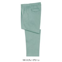 作業服春夏用 自重堂Jichodo 47701 清涼ツータックパンツ・ズボン 混紡 綿・ポリエステル