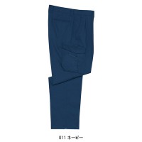 作業服春夏用 自重堂Jichodo 47702 清涼ツータックカーゴパンツ・ズボン 綿・ポリエステル