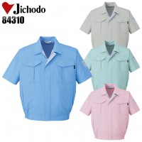 作業服春夏用 自重堂Jichodo 84310 エコ 帯電防止JIS規格対応・半袖ブルゾン 低発塵 ポリエステル100％