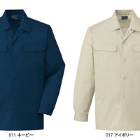 作業服オールシーズン用 自重堂Jichodo 84624 長袖オープンシャツ(薄手) 綿100％