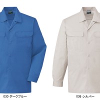 作業服オールシーズン用 自重堂Jichodo 84624 長袖オープンシャツ(薄手) 綿100％