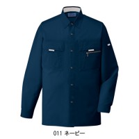 作業服オールシーズン用 自重堂Jichodo 85904 帯電防止素材 長袖シャツ  混紡 綿・ポリエステル