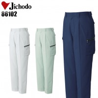 作業服春夏用 カーゴパンツ自重堂Jichodo 86102 混紡 帯電防止素材  COOL BIZ対応
