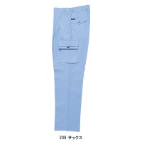 作業服春夏用 桑和SOWA 488 ツータックベトナムズボン(ツータックカーゴパンツ) 混紡 綿・ポリエステル