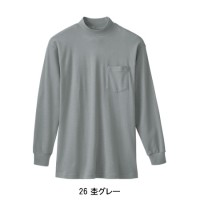 作業服 桑和SOWA 50108 長袖ハイネックシャツ 綿100％(カラーにより混合素材有)