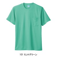 50121 半袖Ｔシャツ ポリエステル100％ (胸ポケット有り)
