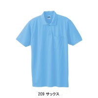 作業服・作業着用 50127 半袖ポロシャツ (胸ポケット有り) ポリエステル100％ 9カラー