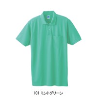 作業服・作業着用 50127 半袖ポロシャツ (胸ポケット有り) ポリエステル100％ 9カラー