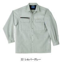 作業服オールシーズン用 桑和SOWA 635 長袖シャツ 混紡 綿・ポリエステル
