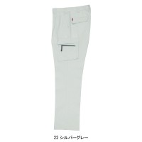 作業服春夏用 桑和SOWA 938 ツータックベトナムズボン(ツータックカーゴパンツ) 混紡 綿・ポリエステル