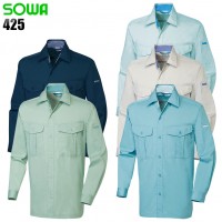 作業服春夏用 桑和SOWA EC425 エコ長袖シャツ 混紡 綿・ポリエステル 帯電防止素材