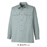 タカヤTAKAYA AZ-5817 作業服オールシーズン用 長袖シャツ（厚地） 形態安定 綿100％