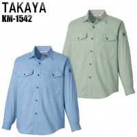 タカヤTAKAYA KM-1542 長袖シャツ 混紡 帯電防止JIS規格対応 綿・ポリエステル
